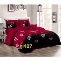 CADAR BEDSHEET CARDAR PATCHWORK Super Queen Set 3IN1