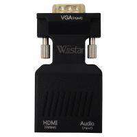 [LUNA electronic accessories] Wiistar 1080P VGA ไปเครื่องแปลงวิดีโอ HDMI อะแดปเตอร์ Vga2hdmi กับสายไฟมินิ USB 3.5มม. เสียงสำหรับพีซี HDTV DVD เครื่อง