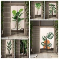 Tropical Plants Leaves Door Curtain Japanese Botanical Doorway Curtains for Living Room Bedroom Entrance Partition Noren