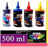 หมึกเติม "PEACOCK" (Shoola) For Epson ​500ml เกรดพรีเมียม ใช้เติมเครื่องพิมพ์ตระกูล Epson เทียบเท่า คุณภาพสีสดใส ติดทนนาน