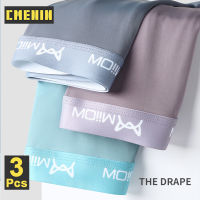 CMENIN MiiOW 3Pcs ใหม่ไนลอนเซ็กซี่ชายกางเกงนักมวยกางเกงขาสั้น Soft Trunk Man ชุดชั้นในนักมวยชายกางเกงสั้น Transparent M1020