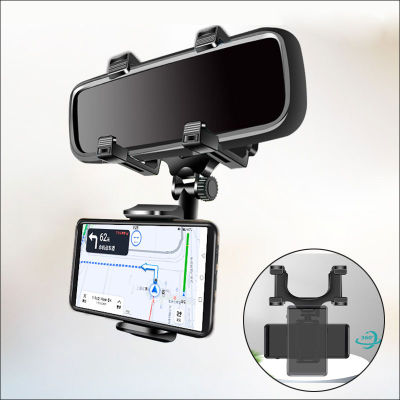 car bracket rearview mirror car mobile phone holder fixed mirror special support for driving new navigation clip 360 rotation Car Mounts