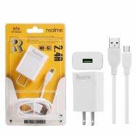 【Taotao Electronics】 ที่ชาร์จ REALME 2.1A 2.4A สาย Usb ข้อมูลแอนดรอยด์ไมโครชาร์จเร็วสุดๆ