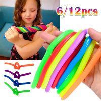 6/12pcs Soft Rubber Noodle Elastic Rope Toys Stretch String Decompression Toy Stretchy String Relief Stress Vent Toys