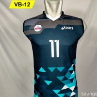 เสื้อกีฬาวอลเลย์บอล แขนสั้น พิมพ์ลาย proliga - VB-12, M