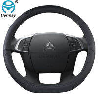 Genuine Leather Steering Wheel Cover for Citroen C3-XR C4 Sega C4L Elysee DS3 DS4 DS5 Cowhide Cubre Volante Auto Accessories