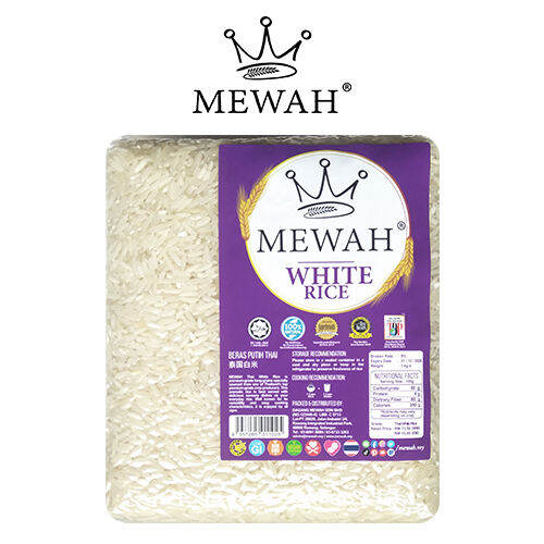 Mewah White Rice 1kg (Vacuum) Lazada