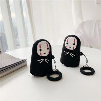 เคสหูฟังบลูทูธไร้สาย ป้องกันกระแทก ลายการ์ตูนอนิเมะ Spirited Away Slender Man สไตล์ญี่ปุ่น สําหรับ AirPods 1 2 3 pro