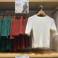 ♈❀ 2022ใหม่ Uniqlo อายุฤดูกาลถักหญิงใหม่เนื้อละเอียด Merino ซี่โครงถักเสื้อด้านบน450506