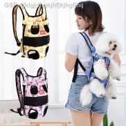 40dgjdhgkjhfjkjhgfjhij Pet Cute Small Medium Dog Cat Outdoor Transport