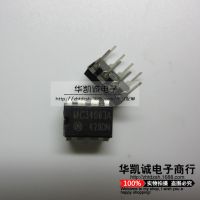 MC34063 1.5A 40V ใหม่พิเศษ DIP-8 เพิ่มแรงดัน IC ราคาจริง สามารถถ่ายภาพได้