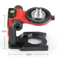 tt-L-shaped Bracket Strong Magnet Leveling Support Fit Durable 360 Adjustable Degree Fine-tuning Rotation For Universal Laser Level