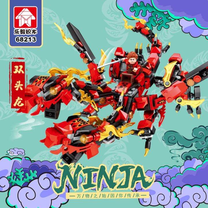 phantom-ninja-lego-building-blocks-jay-thunder-dragon-evo-mech-toy-qinglong-holy-beast-chariot-boys-6-12-years-old-aug