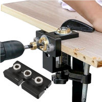 3 In 1 Adjustable Doweling Jig Woodworking Pocket Hole Jig with mm Drill Bit for Drilling Guide Locator Puncher Tool