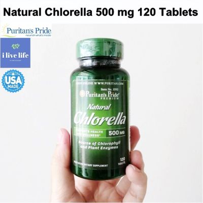 สาหร่ายคลอเรลล่า Natural Chlorella 500 mg 120 Tablets - Puritans Pride #Supports Health And Wellness