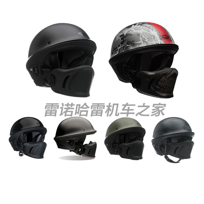 Bell Rogue Helmet DOT Mens Womens Motorcycle Street Bike Harley MX Ret –  American Classic Motors