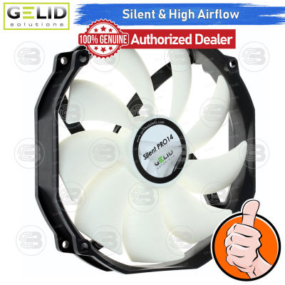 [CoolBlasterThai] Gelid Silent Pro 14 Fan Case size 140 mm.(120mm compatible) ประกัน 5 ปี