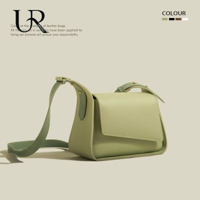 ▪ UR brand high-end texture niche bag womens 2023 spring new fashion crossbody shoulder small square bag