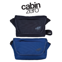 Cabin Zero Flapjack 4L กระเป๋าสะพายข้าง ความจุ 4 ลิตร