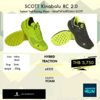 รองเท้าวิ่งเทรล SCOTT Kinabalu RC 2.0 Men ผู้ชาย