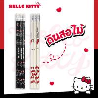 ดินสอ Hello Kitty รหัส KT-1109-3MJ ดินสอไม้ หัวยางลบ ลาย คิตตี้ ขาว ดำ บรรจุ 3 แท่ง/แพ็ค พร้อมส่ง