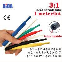 1M/Lots 3:1 Heat Shrink Tube with Glue Dual Wall Tubing Diameter 1.6/2.4/3.2/4.8/6.4/7.9/9.5/12.7mm Adhesive Wrap Wire Cable Kit