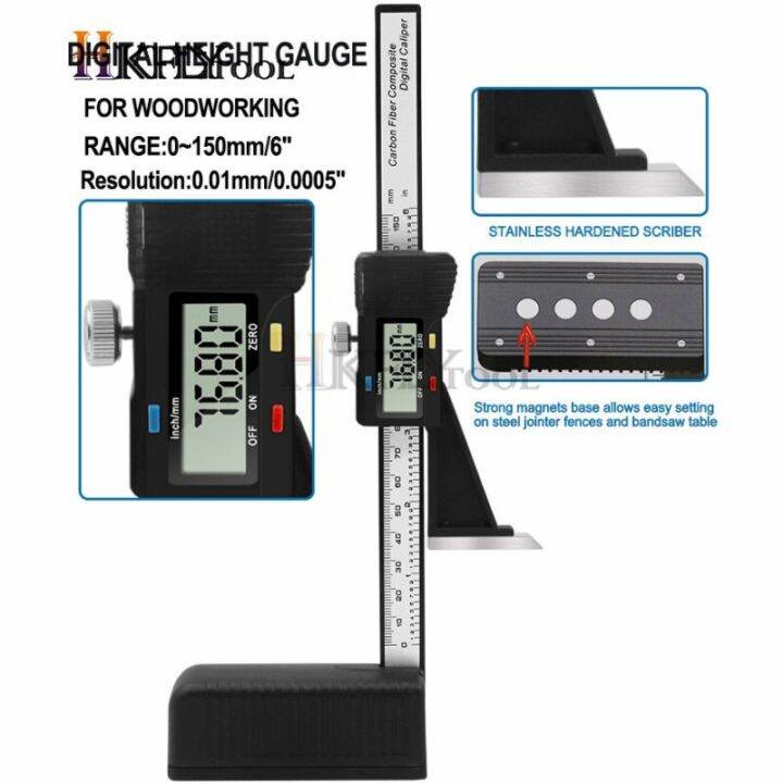ไม้บรรทัดดิจิตอล0-150มม-ไม้บรรทัดดิจิตอลอิเล็กทรอนิกส์ไม้บรรทัดเวอร์เนียร์ไม้บรรทัดโต๊ะไม้