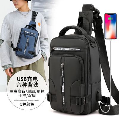 Three back [method] the multi-function chest bag man inclined shoulder bag one shoulder bag small backpack backpack chest package bag