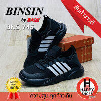 ?ส่งเร็ว?ส่งด่วน?สินค้าใหม่✨รองเท้าผ้าใบหญิง BINSIN by BAOJI รุ่น BNS745 SPORT ACTIVITYทนทาน เบา สบายเท้า