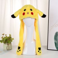 【CW】 Pokemon Pikachu Plush Hat Kawaii Cartoon Pikachu Bunny Ears Hat Flashing Ear Moveable Plush Doll Creative Birthday Gift For Girl