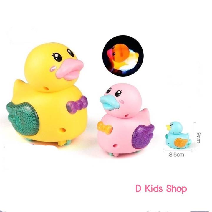 D Kids ตุ๊กตาไขลาน เจ้าเป็ดอ้วน Duck Pull toys สีสวยสดใส มีไฟ