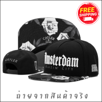 ส่งฟรี หมวก หมวกแก๊ป Snapback งานเกรดเอ พร้อมส่งในไทย