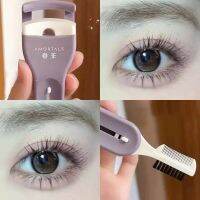 AMORTALS Volume King Eyelash Curler Womens Portable Curling Long-lasting Styling