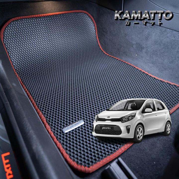 Kamatto Classic Kia Picanto JA (2017Present) Car Floor Mat and Carpet Lazada