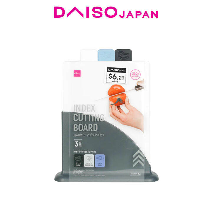 Daiso Index Cutting Board Lazada PH
