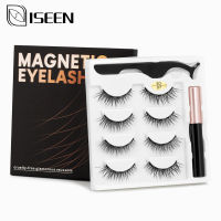 2021432 Pairs 3D Faux Mink Magnetic Eyelashes Eyeliner Set Natural Short False Eyelashes Magnetic Eyeliner&amp;Tweezer Makeup Tools