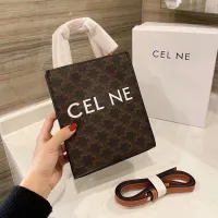 celine2023 กระเป๋าผู้หญิงหนัง Celine รุ่นใหม่ความจุใหญ่สายตายขาย้อนยุคสะพายไหล่สะพายข้างแบบพกพากระเป๋าช้อปปิ้งแบบพกพาเปิด