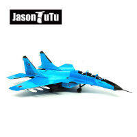 JASON TUTU Diecast โลหะ1100 Scale รัสเซีย Air Force MIG-35เครื่องบินรุ่นชุดเครื่องบินรบ MiG35 Drop Shipping