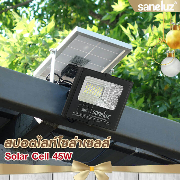 saneluz-โคมไฟสปอตไลท์โซล่าเซลล์-45w-โคมไฟลูกตุ้มโซล่าเซลล์-50w-แสงสีขาว-daylight-6500k-มาพร้อมขายึด-กับรีโมทควบคุม-solar-cell-solar-light-led-gift-set-vnfs