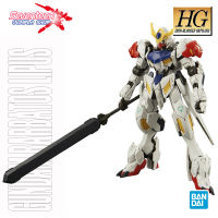 Bandai High Grade GUNDAM BARBATOS LUPUS (HG IBO)