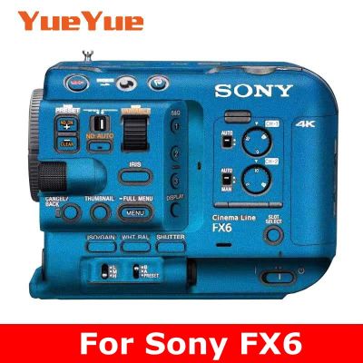 เสื้อโค้ทฟิล์มป้องกันกล้องฟิล์มไวนิลสติ๊กเกอร์ติดบนตัวเครื่อง FX6สำหรับ Sony ILME-FX6VK ILME-FX6 FX6VK