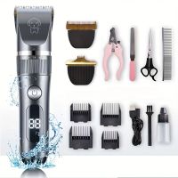 ☾☞❀ Pet Dog Hair Clippers Electric Dog Cat Clipper Shaver Grooming Kit (Cat/Dog/Rabbit) Rechargeable