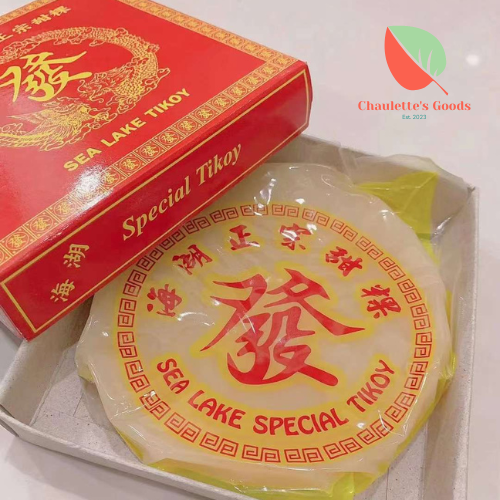 All Sizes Chinese New Year Sea Lake Tikoy With White Sugar Brown