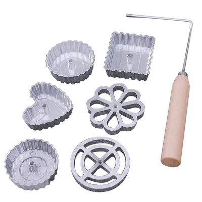 Aluminum with Handle Waffle Timbale Molds Funnel Cake Ring Maker Cookie Bake Mold Baking Tools