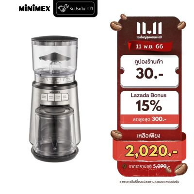 MiniMex เครื่องบดเมล็ดกาแฟ รุ่น MCG5 Flat Burr ปรับได้ 20 ระดับ ใช้กับเครื่อง Espresso, Mocca Press, Drip (ประกัน 1 ปี)