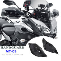 2014 2015 2016 2017รถจักรยานยนต์ Hand Guard Deflector Extension Hand Protectors กระจกสำหรับ YAMAHA Tracer 900 MT09 TRACER MT 09