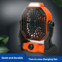 USB Fan Tent Cooling Fan Rechargeable Camping Lantern Lamp Outdoor Lighting Portable LED Work Light Multifunctional Flashlight