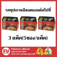 FUstore_ 3x(5ซอง) นิสชิน บะหมี่กึ่งสำเร็จรูป รสซุปเกาหลีฮอตแอนด์สไปซี่ ขนาด 60 กรัม Nissin มาม่า (นิชชิน) instant noodles