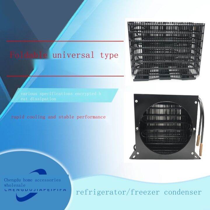 Support wholesale Excellent refrigerator freezer folding condenser