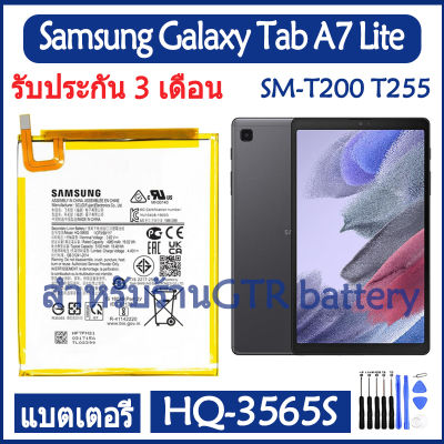 แบตเตอรี่ แท้ Samsung Galaxy Tab A7 Lite SM-T200 SM-T255 battery แบต HQ-3565S 5100mAh รับประกัน 3 เดือน